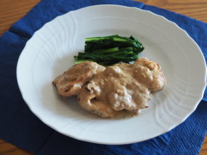 チキンソテーきのこクリームソース仕立ての画像